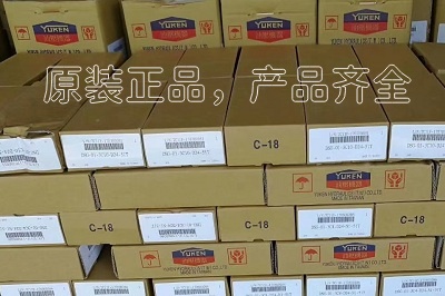油研DSG-01電磁閥